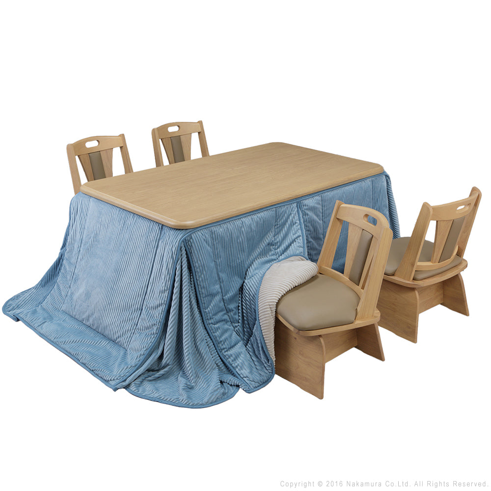 パワフルヒーター 高さ調節機能付き ダイニングこたつ150x90cm 6点セット(こたつ+掛布団+回転椅子4脚) こたつ 長方形 ダイニングテーブル