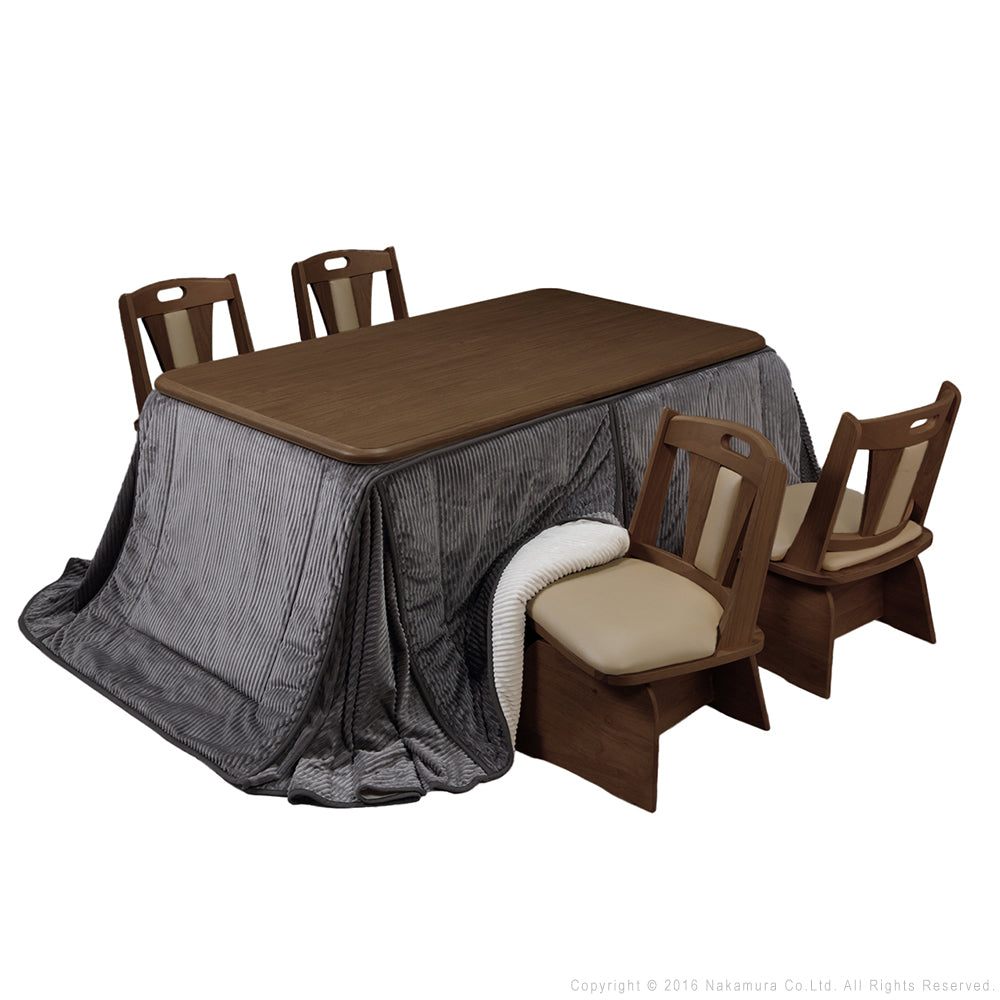 パワフルヒーター 高さ調節機能付き ダイニングこたつ150x90cm 6点セット(こたつ+掛布団+回転椅子4脚) こたつ 長方形 ダイニングテーブル