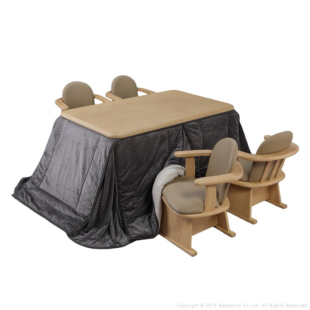 パワフルヒーター 高さ調節機能付き ダイニングこたつ135x80cm 6点セット(こたつ+掛布団+肘付回転椅子4脚) こたつ 長方形 ダイニングテーブル