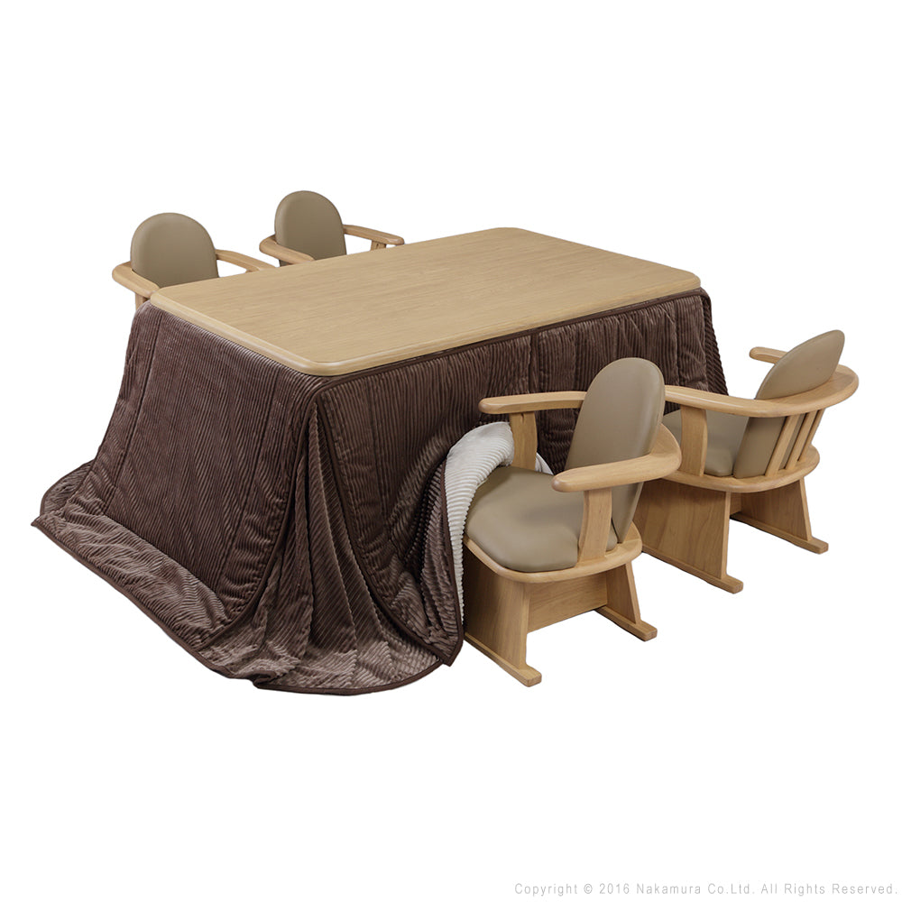 パワフルヒーター 高さ調節機能付き ダイニングこたつ150x90cm 6点セット(こたつ+掛布団+肘付回転椅子4脚) こたつ 長方形 ダイニングテーブル