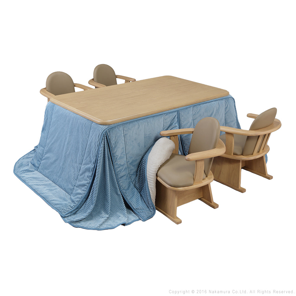 パワフルヒーター 高さ調節機能付き ダイニングこたつ150x90cm 6点セット(こたつ+掛布団+肘付回転椅子4脚) こたつ 長方形 ダイニングテーブル