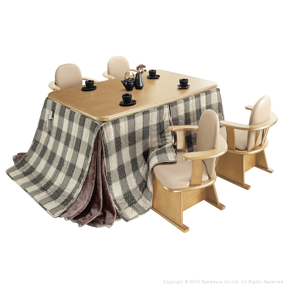 パワフルヒーター 高さ調節機能付き ダイニングこたつ150x90cm 6点セット(こたつ+掛布団+肘付回転椅子4脚) こたつ 長方形 ダイニングテーブル