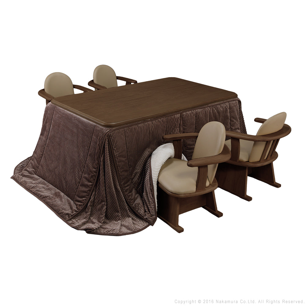 パワフルヒーター 高さ調節機能付き ダイニングこたつ150x90cm 6点セット(こたつ+掛布団+肘付回転椅子4脚) こたつ 長方形 ダイニングテーブル