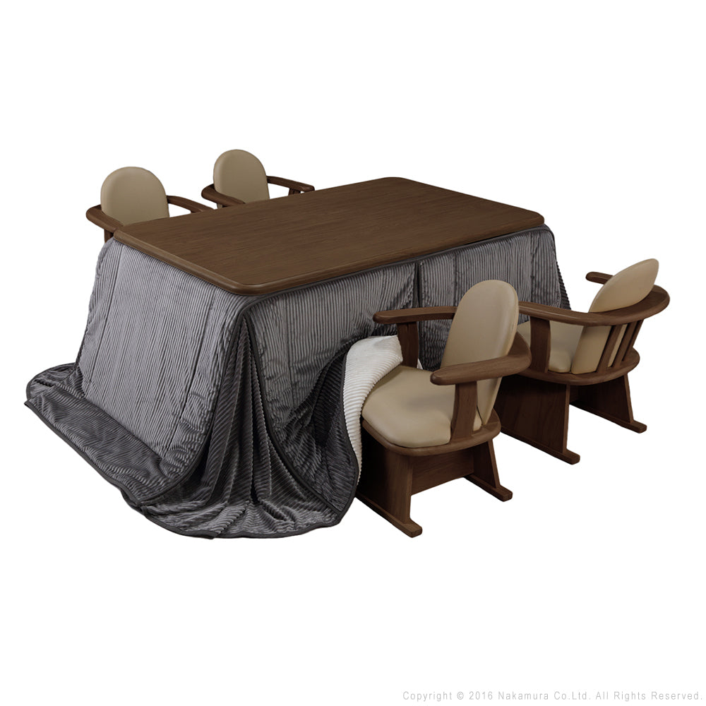 パワフルヒーター 高さ調節機能付き ダイニングこたつ150x90cm 6点セット(こたつ+掛布団+肘付回転椅子4脚) こたつ 長方形 ダイニングテーブル