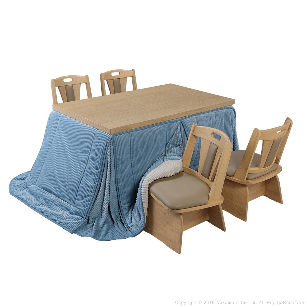 パワフルヒーター 6段階に高さ調節できるダイニングこたつ 135x80cm 6点セット(こたつ+掛布団+回転椅子4脚) 長方形 ダイニングテーブル