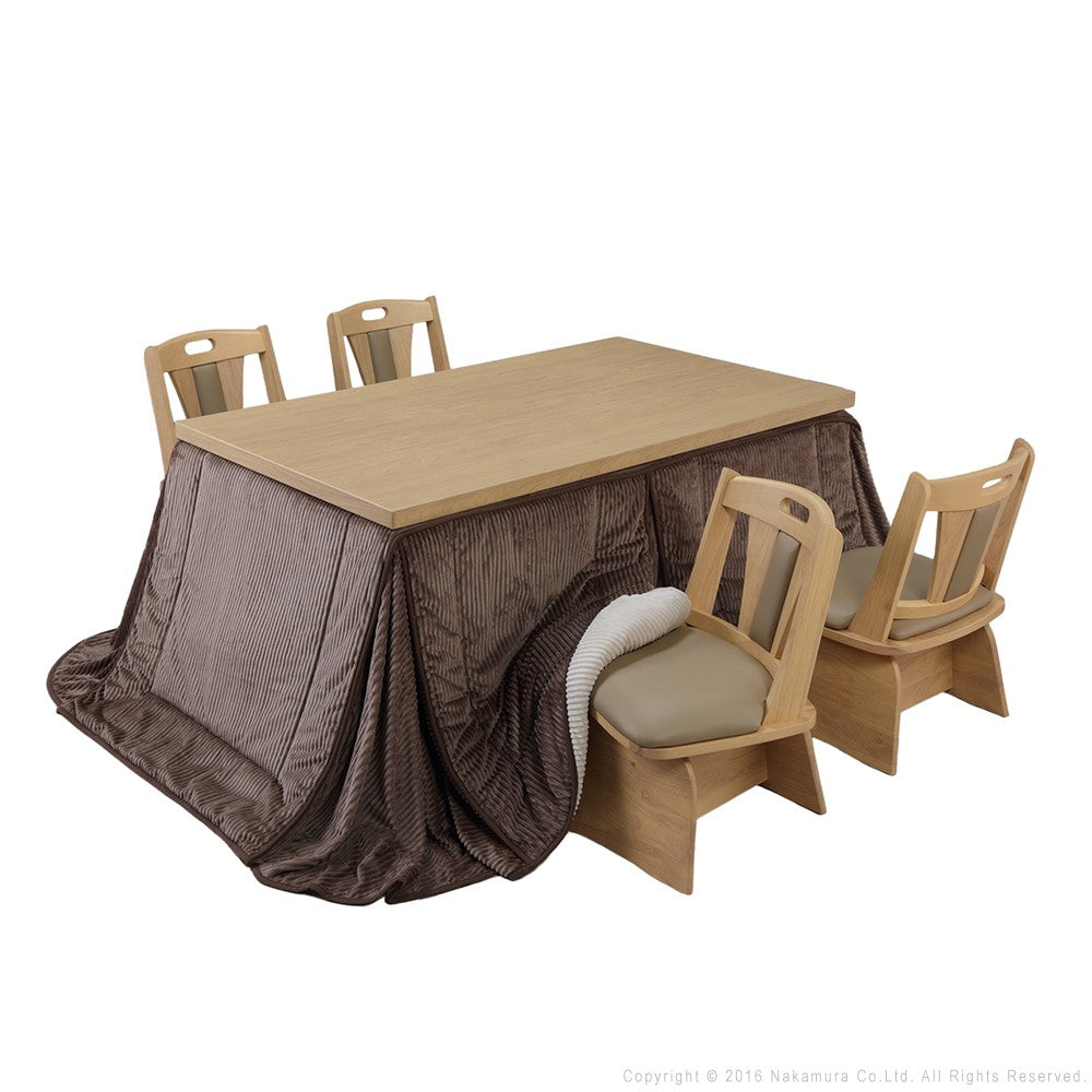 パワフルヒーター 6段階に高さ調節できるダイニングこたつ 150x90cm 6点セット(こたつ+掛布団+回転椅子4脚) 長方形 ダイニングテーブル