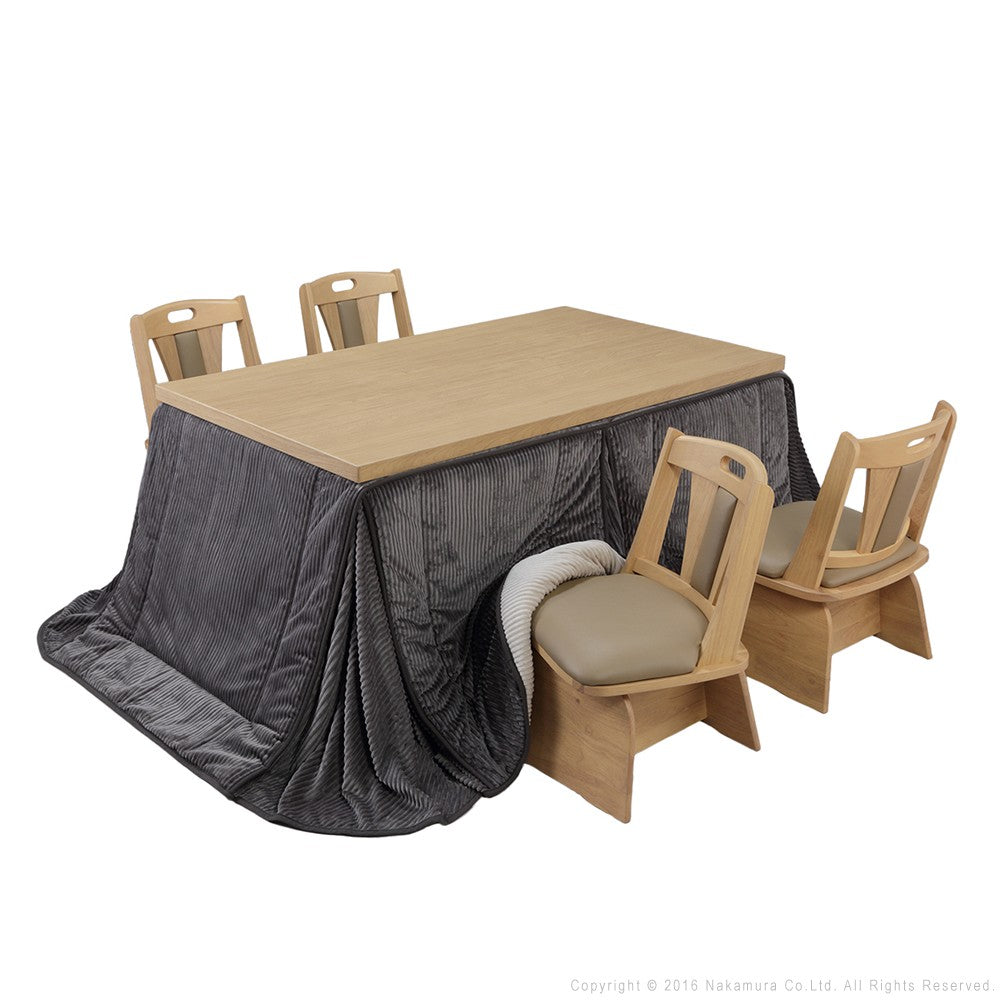パワフルヒーター 6段階に高さ調節できるダイニングこたつ 150x90cm 6点セット(こたつ+掛布団+回転椅子4脚) 長方形 ダイニングテーブル