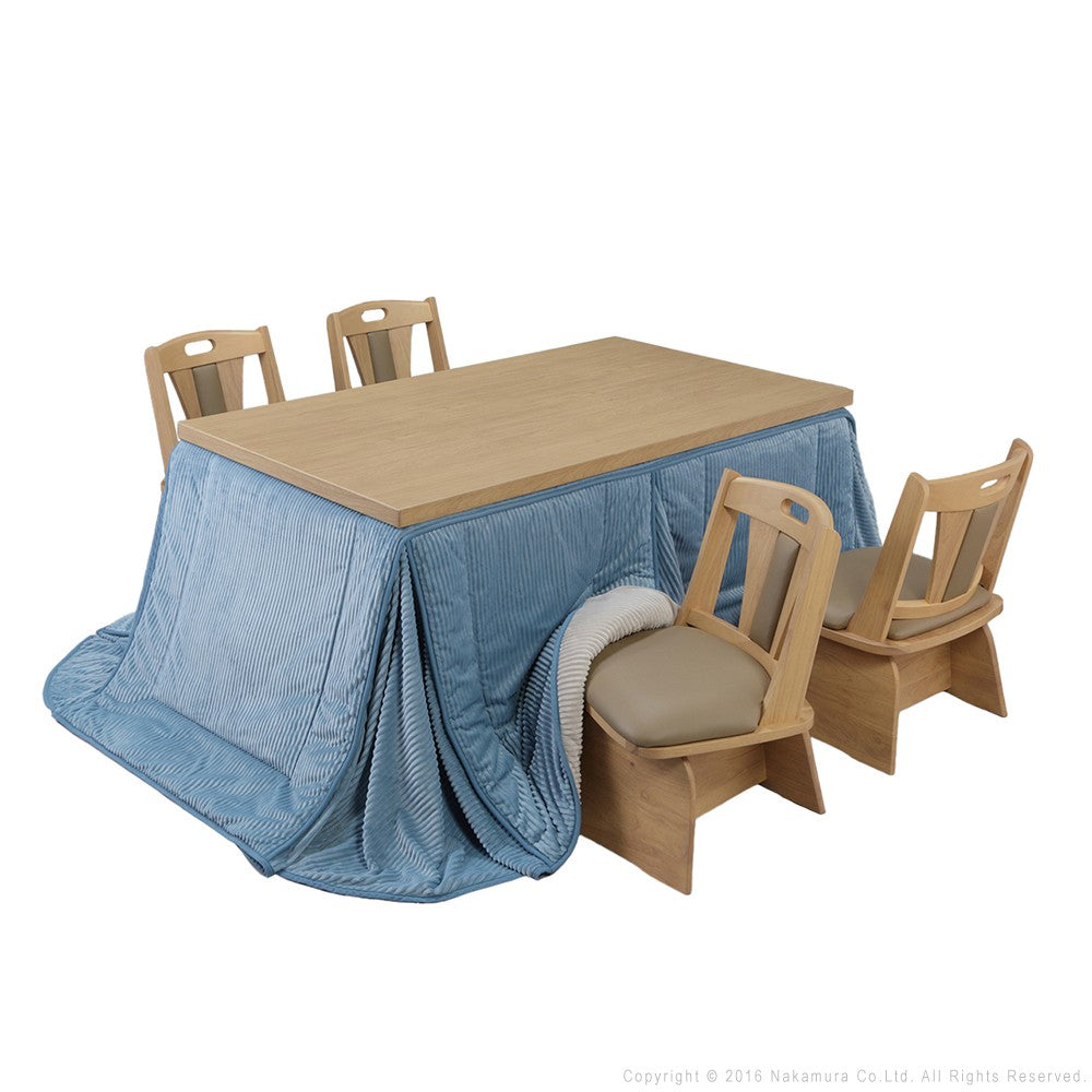 パワフルヒーター 6段階に高さ調節できるダイニングこたつ 150x90cm 6点セット(こたつ+掛布団+回転椅子4脚) 長方形 ダイニングテーブル