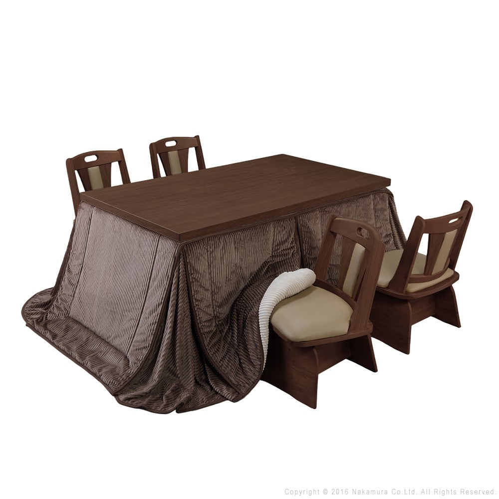 パワフルヒーター 6段階に高さ調節できるダイニングこたつ 150x90cm 6点セット(こたつ+掛布団+回転椅子4脚) 長方形 ダイニングテーブル