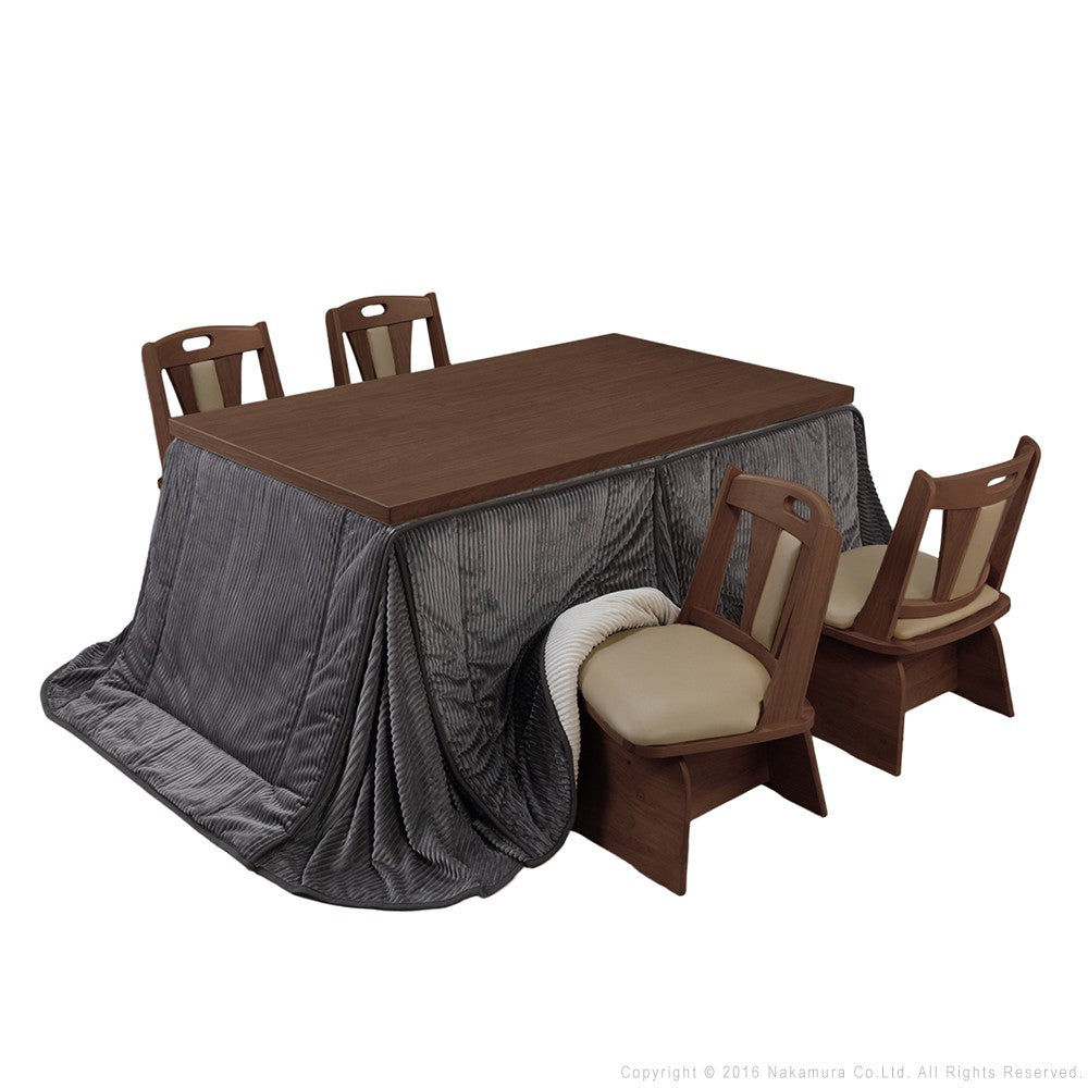 パワフルヒーター 6段階に高さ調節できるダイニングこたつ 150x90cm 6点セット(こたつ+掛布団+回転椅子4脚) 長方形 ダイニングテーブル