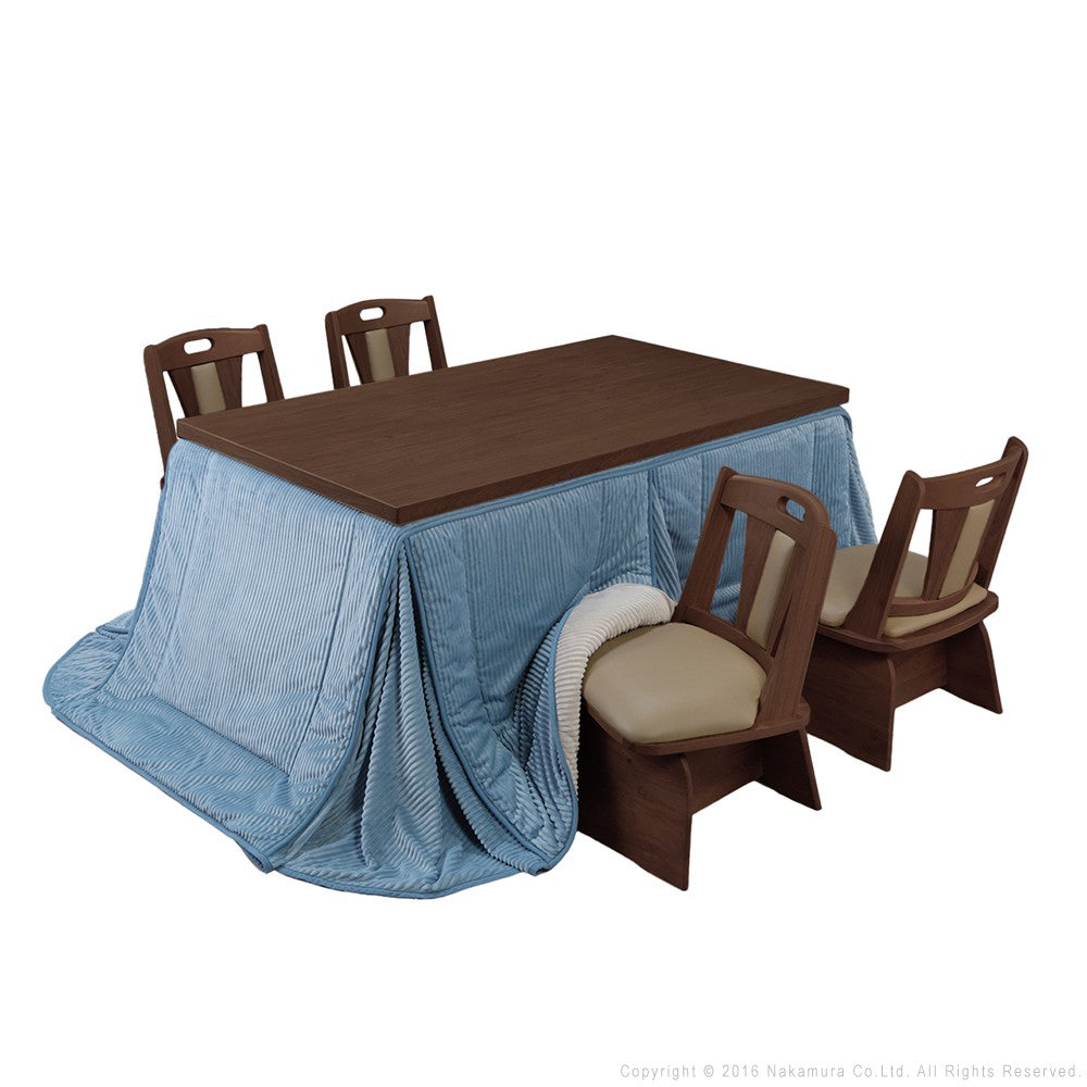 パワフルヒーター 6段階に高さ調節できるダイニングこたつ 150x90cm 6点セット(こたつ+掛布団+回転椅子4脚) 長方形 ダイニングテーブル