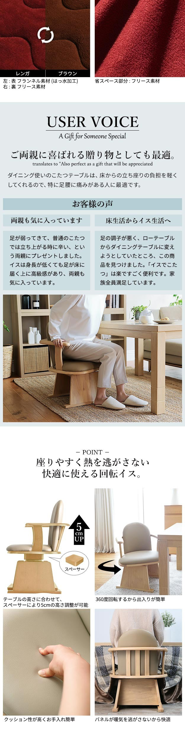 パワフルヒーター 6段階に高さ調節できるダイニングこたつ 80x80cm 4点セット(こたつ+掛布団+肘付き回転椅子2脚) 正方形 ダイニングテーブル