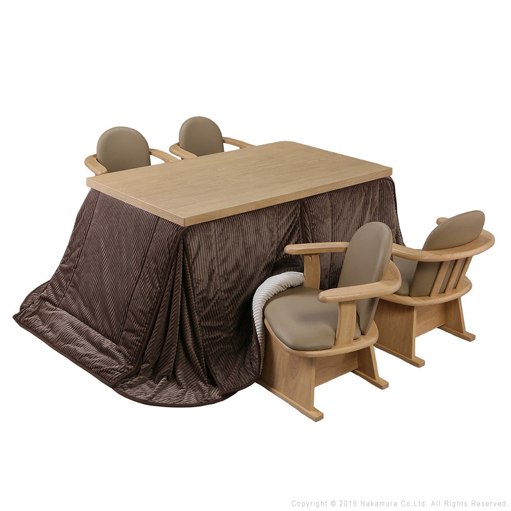 パワフルヒーター 6段階に高さ調節できるダイニングこたつ 135x80cm 6点セット(こたつ+掛布団+肘付き回転椅子4脚) 長方形 ダイニングテーブル