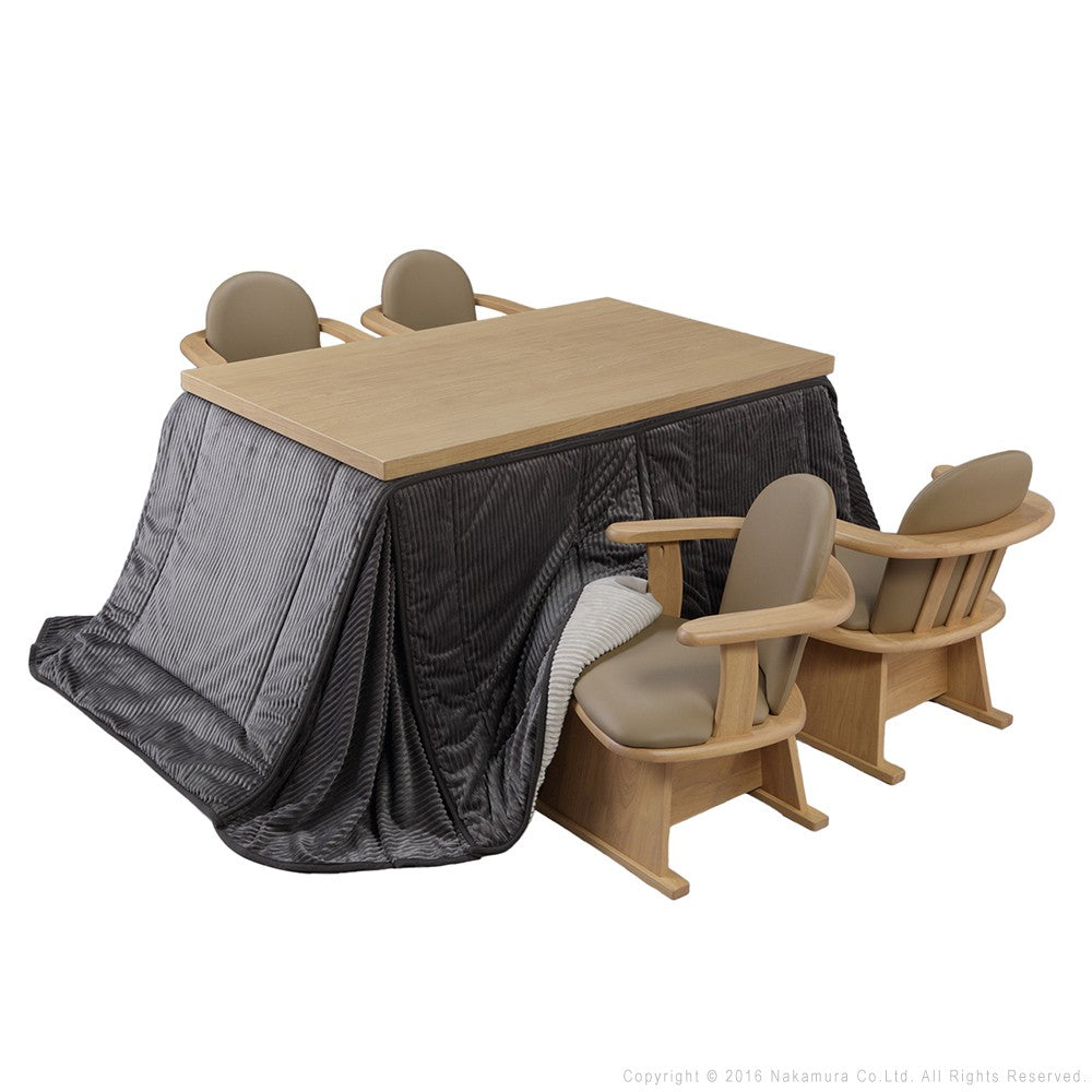 パワフルヒーター 6段階に高さ調節できるダイニングこたつ 135x80cm 6点セット(こたつ+掛布団+肘付き回転椅子4脚) 長方形 ダイニングテーブル