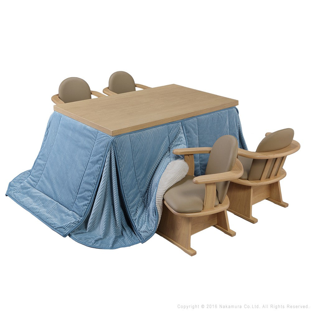 パワフルヒーター 6段階に高さ調節できるダイニングこたつ 135x80cm 6点セット(こたつ+掛布団+肘付き回転椅子4脚) 長方形 ダイニングテーブル