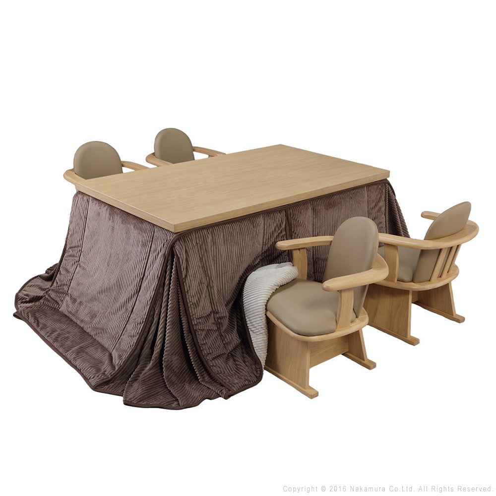 パワフルヒーター 6段階に高さ調節できるダイニングこたつ 150x90cm 6点セット(こたつ+掛布団+肘付き回転椅子4脚) 長方形 ダイニングテーブル