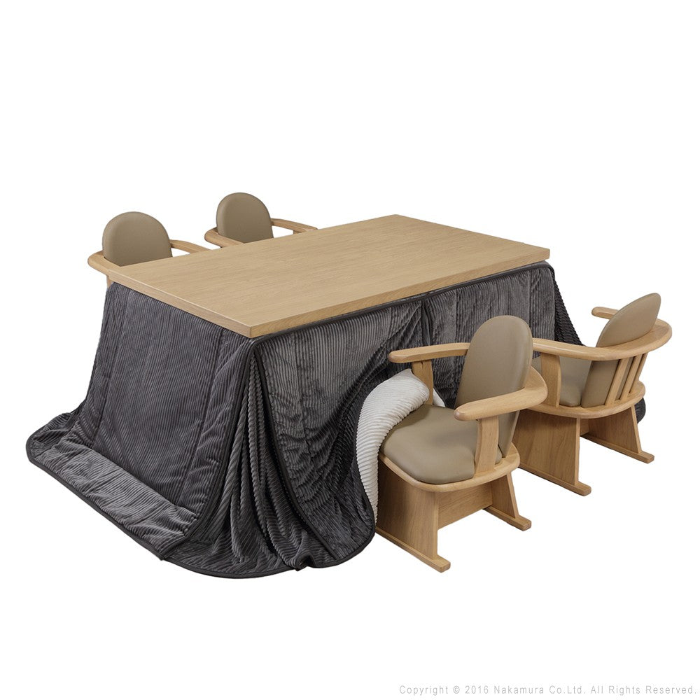 パワフルヒーター 6段階に高さ調節できるダイニングこたつ 150x90cm 6点セット(こたつ+掛布団+肘付き回転椅子4脚) 長方形 ダイニングテーブル