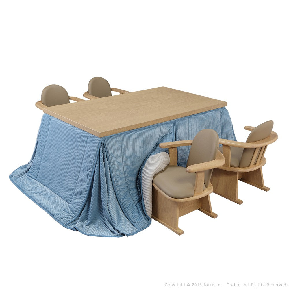 パワフルヒーター 6段階に高さ調節できるダイニングこたつ 150x90cm 6点セット(こたつ+掛布団+肘付き回転椅子4脚) 長方形 ダイニングテーブル