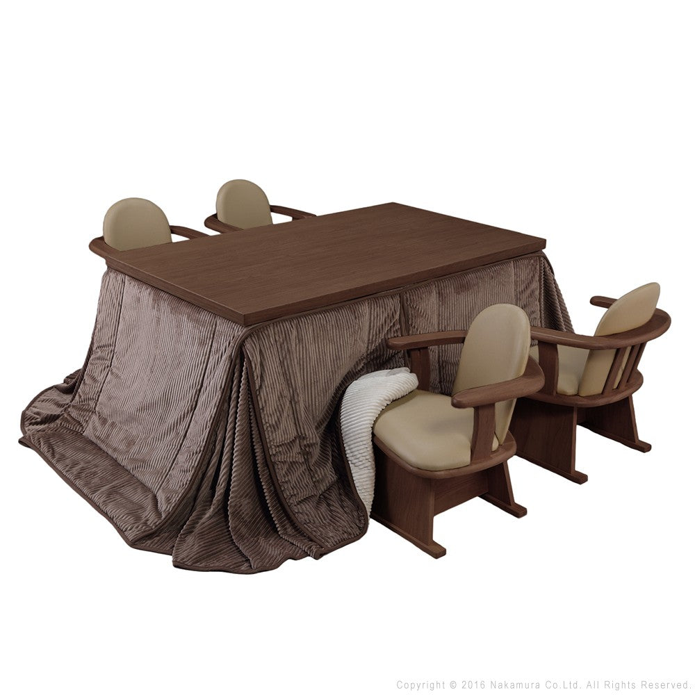 パワフルヒーター 6段階に高さ調節できるダイニングこたつ 150x90cm 6点セット(こたつ+掛布団+肘付き回転椅子4脚) 長方形 ダイニングテーブル