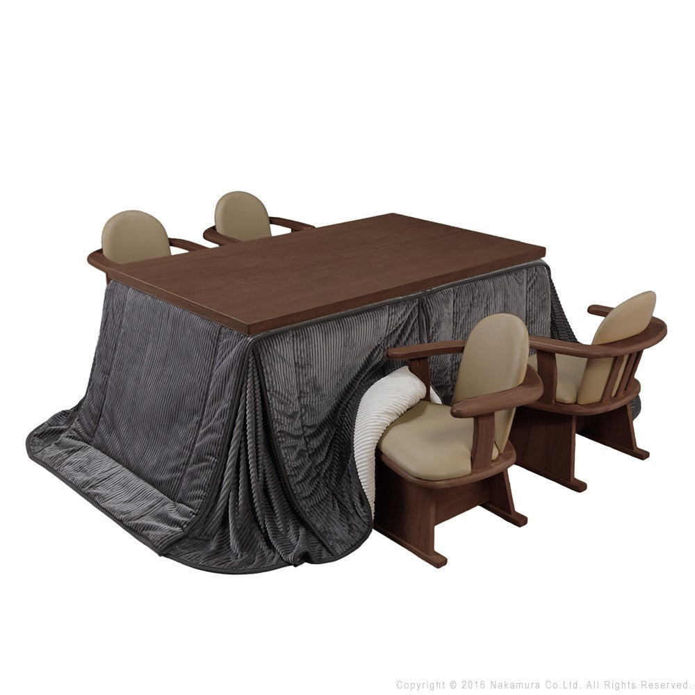 パワフルヒーター 6段階に高さ調節できるダイニングこたつ 150x90cm 6点セット(こたつ+掛布団+肘付き回転椅子4脚) 長方形 ダイニングテーブル