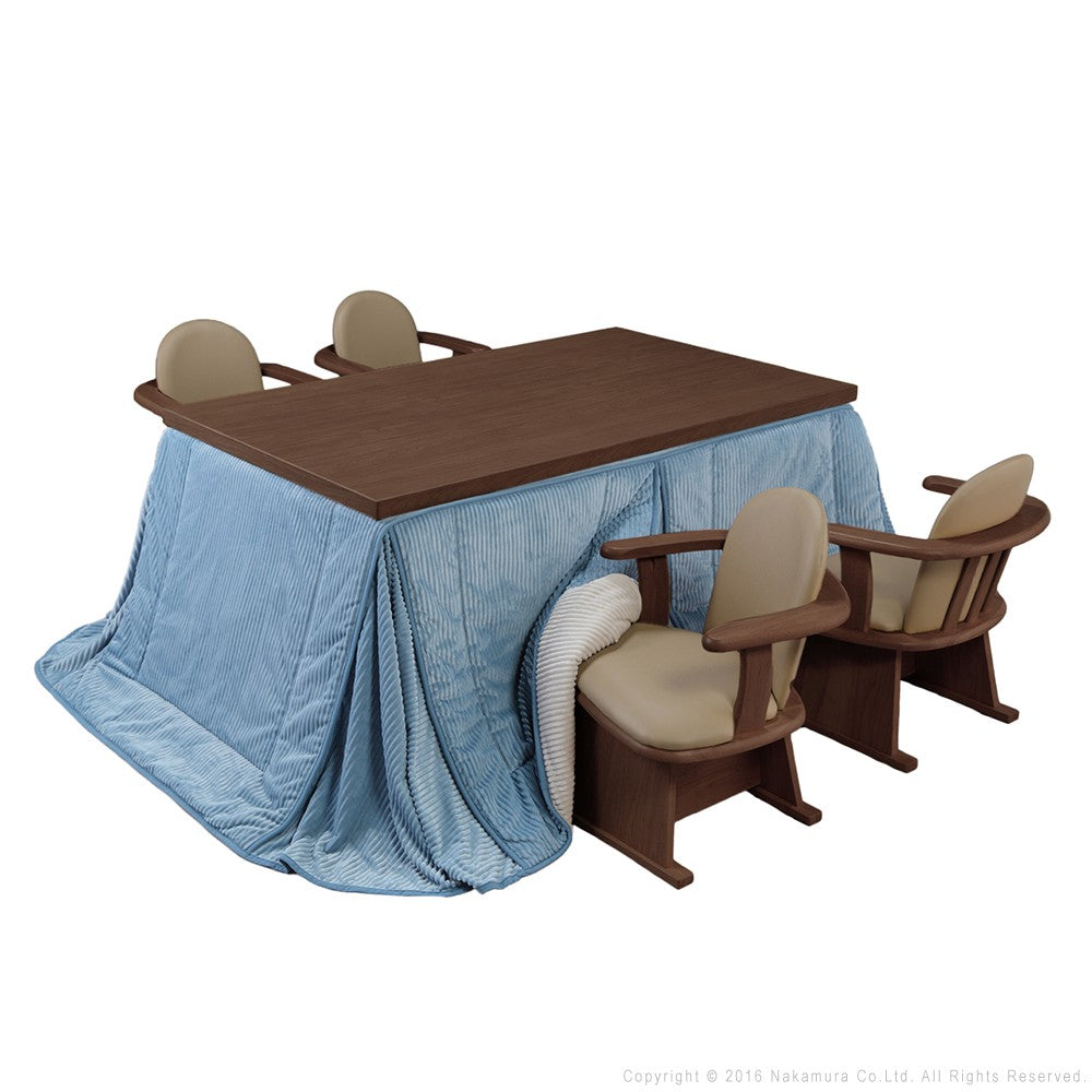 パワフルヒーター 6段階に高さ調節できるダイニングこたつ 150x90cm 6点セット(こたつ+掛布団+肘付き回転椅子4脚) 長方形 ダイニングテーブル