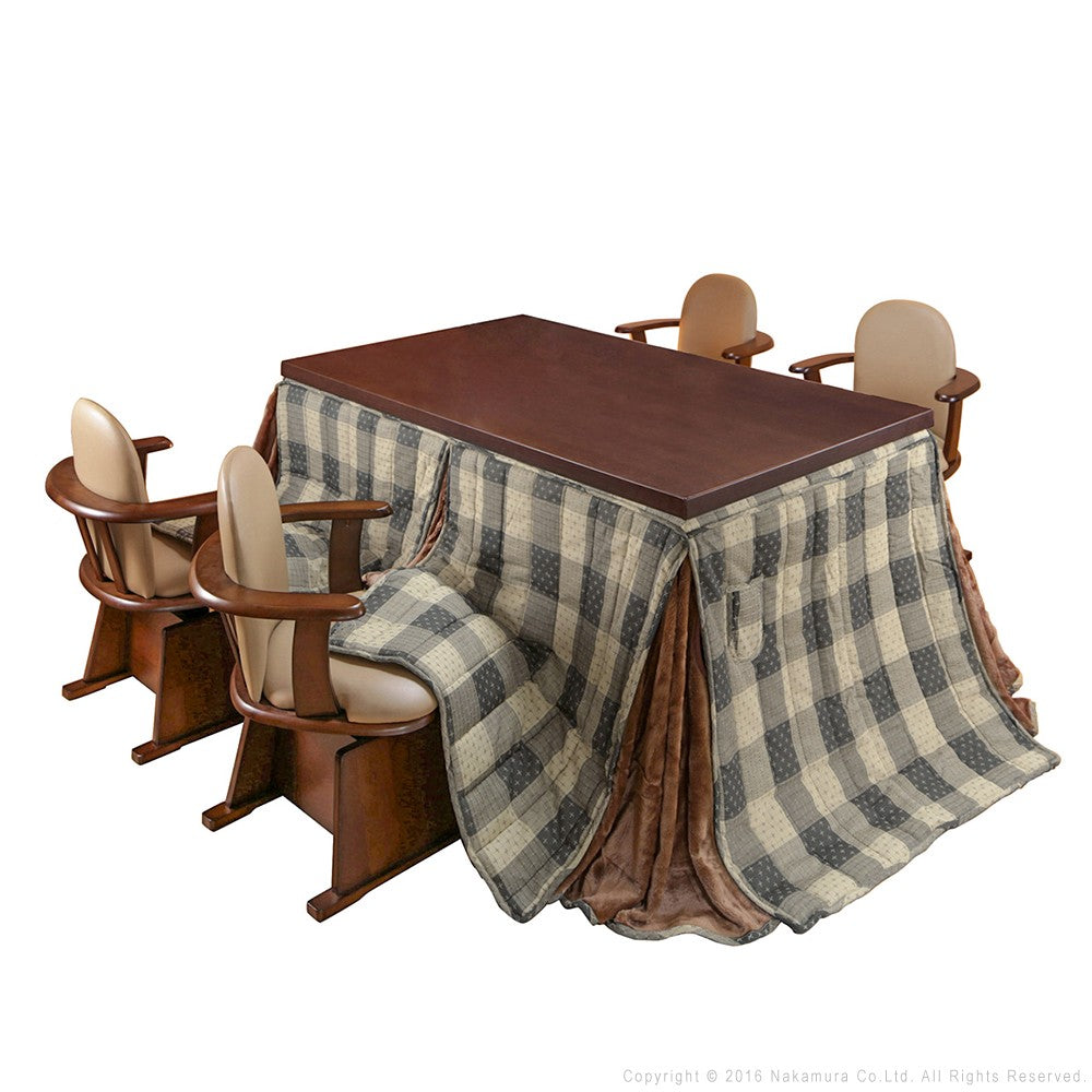 パワフルヒーター 6段階に高さ調節できるダイニングこたつ 150x90cm 6点セット(こたつ+掛布団+肘付き回転椅子4脚) 長方形 ダイニングテーブル