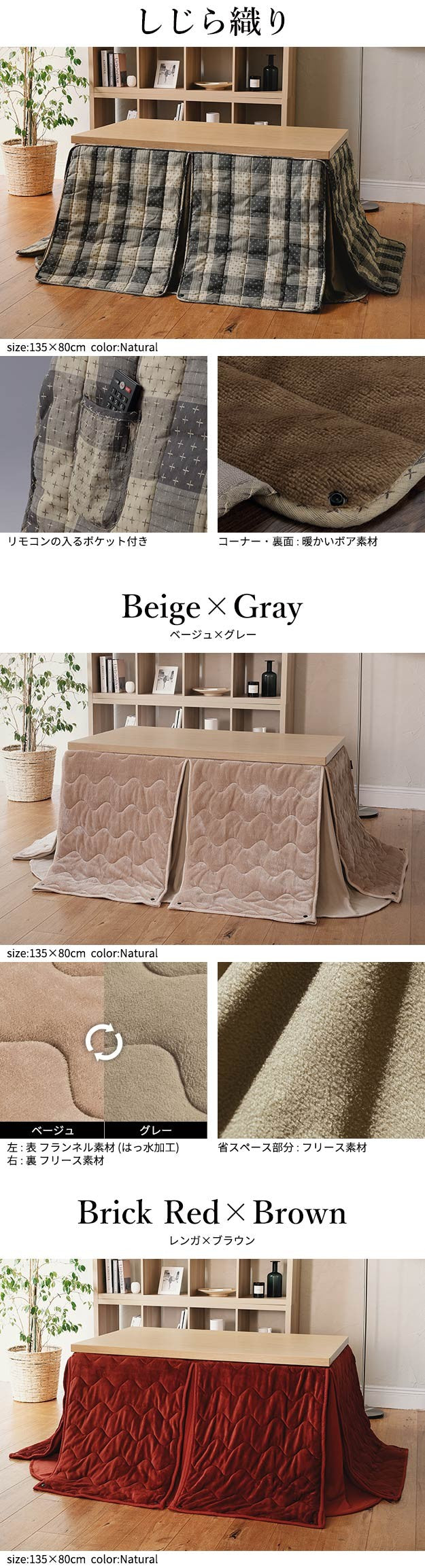 パワフルヒーター 6段階に高さ調節できるダイニングこたつ 150x90cm 6点セット(こたつ+掛布団+肘付き回転椅子4脚) 長方形 ダイニングテーブル