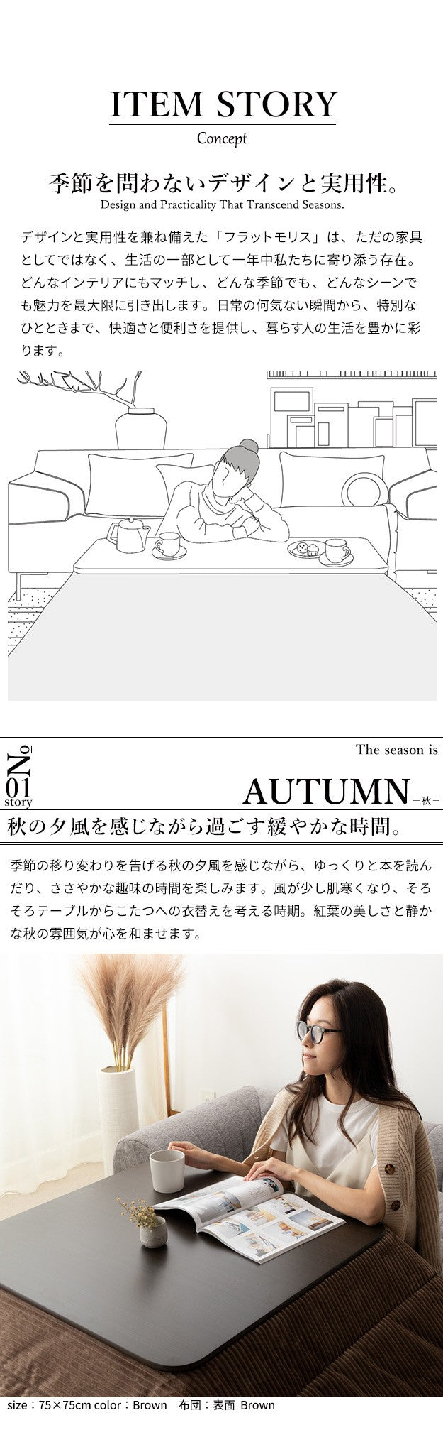 フラットヒーター折れ脚こたつ 60x60cm 保温綿入こたつ布団付き 2点セット 折りたたみ 正方形 テーブル 掛け布団付き コーデュロイ