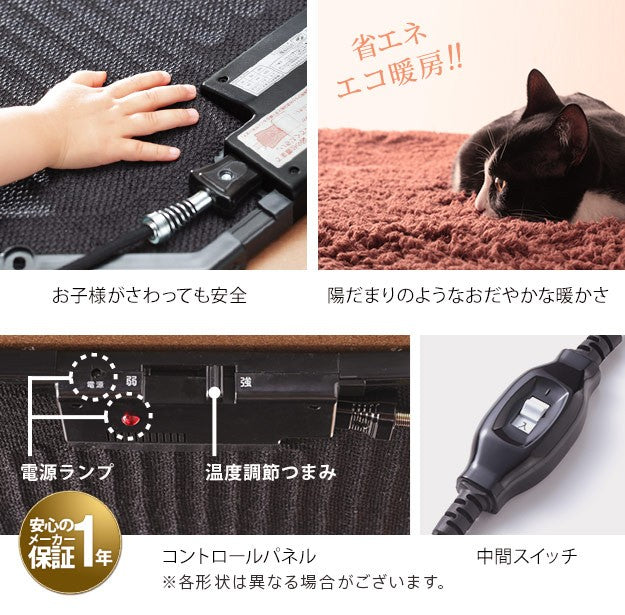 こたつ テーブル 折れ脚 スクエアこたつ 90x60cm はっ水リバーシブル省スペースこたつ布団 2点セット テレワーク リモートワーク 在宅ワーク
