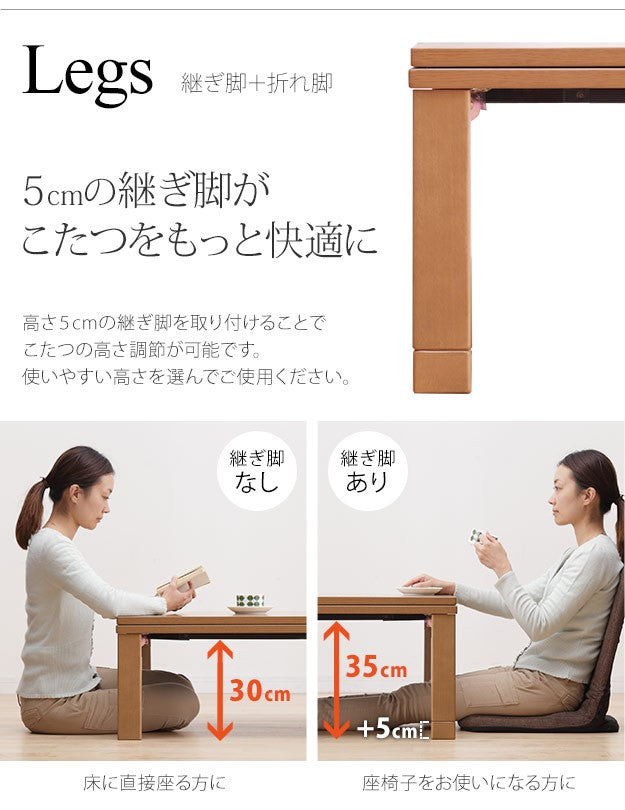 こたつ テーブル 折れ脚 スクエアこたつ 90x60cm はっ水リバーシブル省スペースこたつ布団 2点セット テレワーク リモートワーク 在宅ワーク