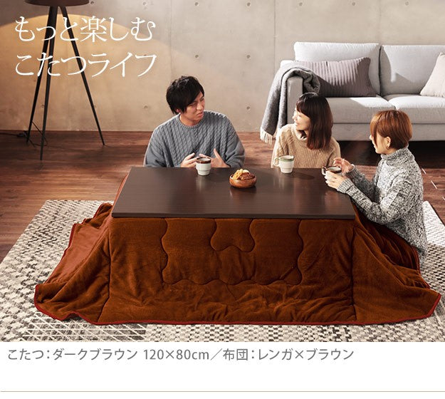 こたつ テーブル 折れ脚 スクエアこたつ 90x60cm はっ水リバーシブル省スペースこたつ布団 2点セット テレワーク リモートワーク 在宅ワーク