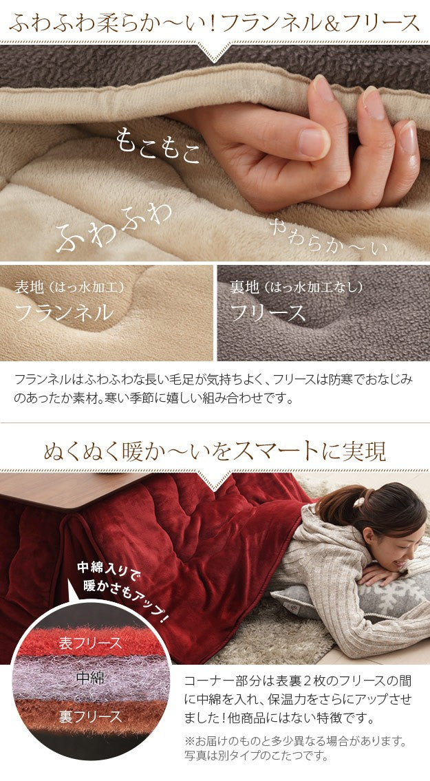 こたつ テーブル 折れ脚 スクエアこたつ 90x60cm はっ水リバーシブル省スペースこたつ布団 2点セット テレワーク リモートワーク 在宅ワーク