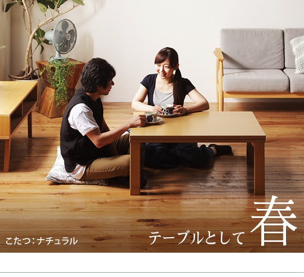 こたつ テーブル 折れ脚 スクエアこたつ 90x60cm ヘリンボーン織り掛布団 2点セット テレワーク リモートワーク 在宅ワーク