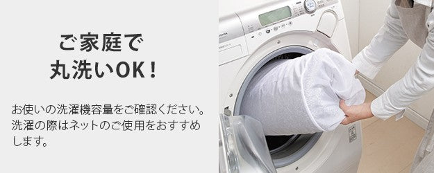 こたつ テーブル 折れ脚 スクエアこたつ 90x60cm ヘリンボーン織り掛布団 2点セット テレワーク リモートワーク 在宅ワーク