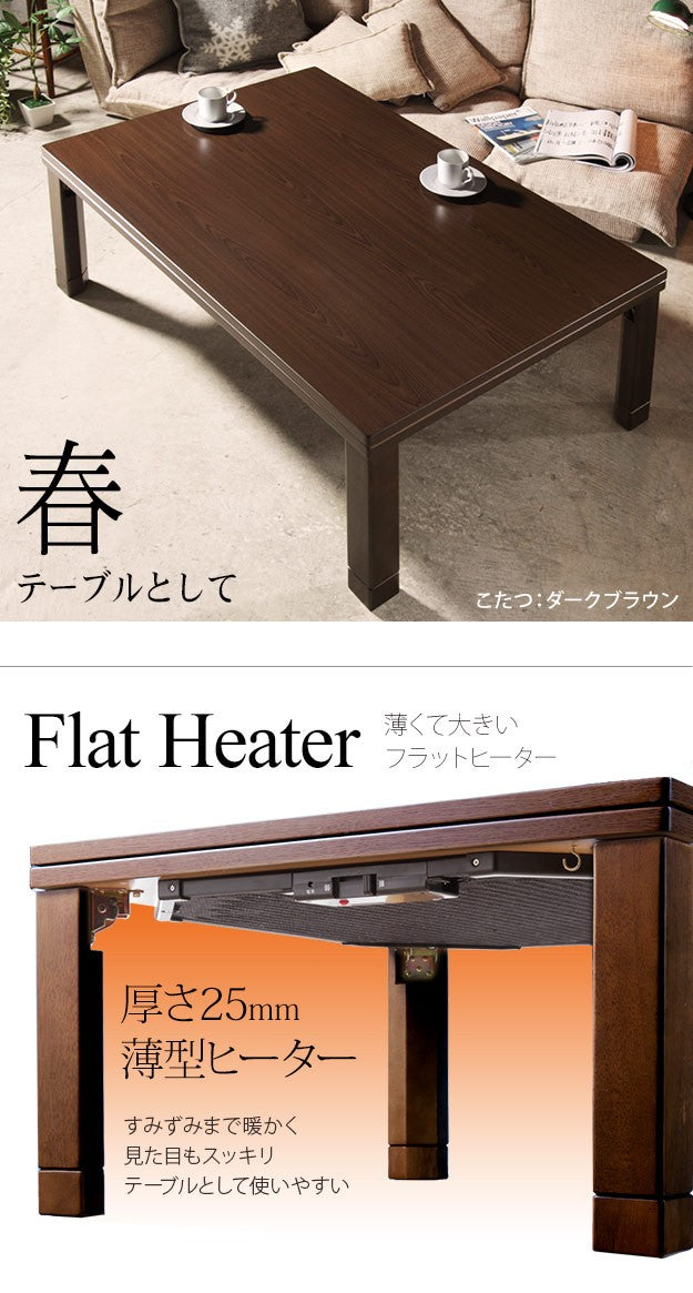 こたつ テーブル 折れ脚 スクエアこたつ 120x80cm はっ水リバーシブル省スペースこたつ布団 2点セット テレワーク リモートワーク 在宅ワーク