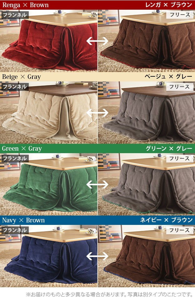 こたつ テーブル 折れ脚 スクエアこたつ 120x80cm はっ水リバーシブル省スペースこたつ布団 2点セット テレワーク リモートワーク 在宅ワーク