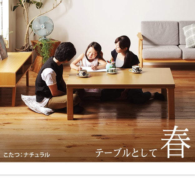 こたつ テーブル 折れ脚 スクエアこたつ 120x80cm ヘリンボーン織り掛布団 2点セット テレワーク リモートワーク 在宅ワーク