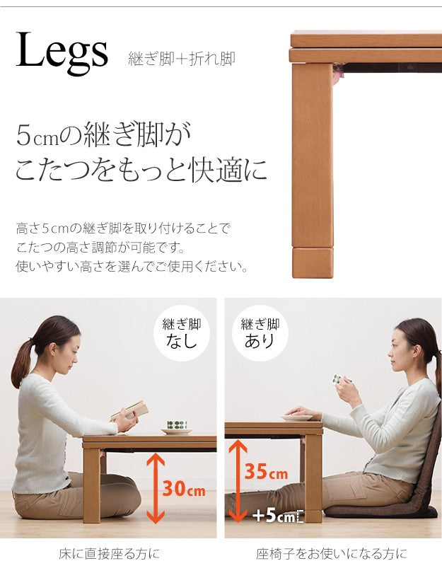 こたつ テーブル 折れ脚 スクエアこたつ 120x80cm ヘリンボーン織り掛布団 2点セット テレワーク リモートワーク 在宅ワーク