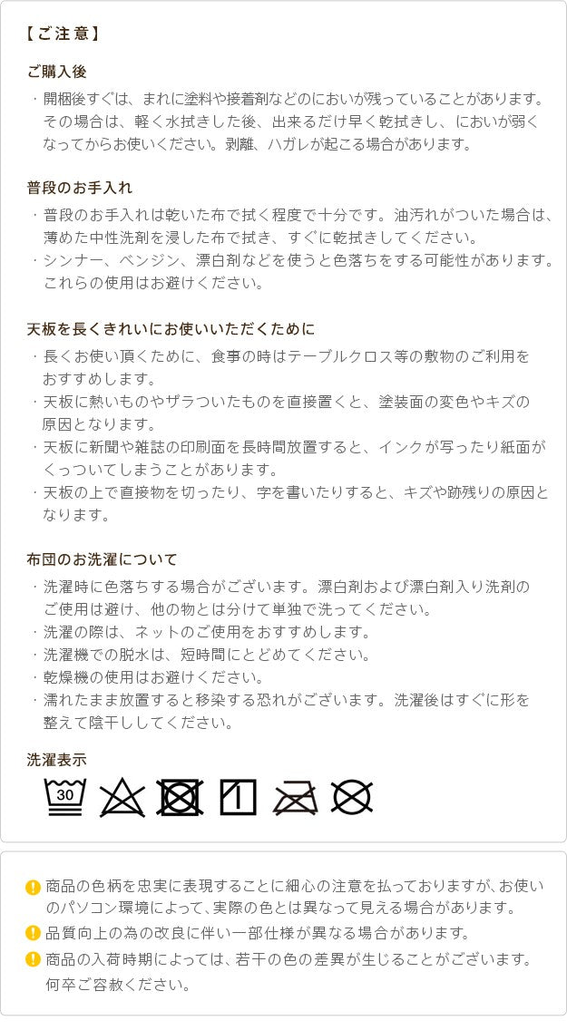 こたつ テーブル 折れ脚 スクエアこたつ 120x80cm ヘリンボーン織り掛布団 2点セット テレワーク リモートワーク 在宅ワーク