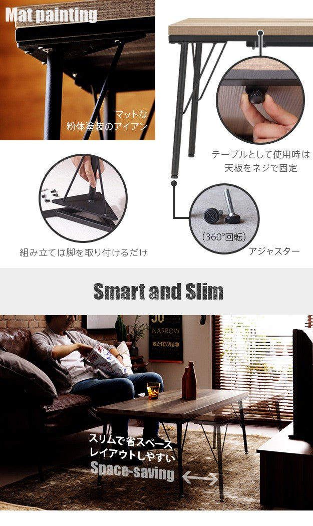 こたつ テーブル おしゃれ 古材風アイアンこたつテーブル 100x50cm ヘリンボーン織り掛布団 2点セット ブルックリン テレワーク 在宅ワーク