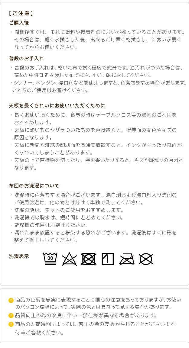 こたつ テーブル おしゃれ 古材風アイアンこたつテーブル 100x50cm ヘリンボーン織り掛布団 2点セット ブルックリン テレワーク 在宅ワーク