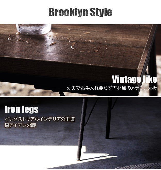 こたつ テーブル おしゃれ 継ぎ脚付き古材風アイアンこたつテーブル ハイタイプ120x60cm ヘリンボーン織り掛布団 2点セット ブルックリン テレワーク