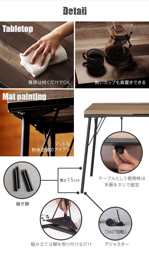 こたつ テーブル おしゃれ 継ぎ脚付き古材風アイアンこたつテーブル ハイタイプ120x60cm ヘリンボーン織り掛布団 2点セット ブルックリン テレワーク