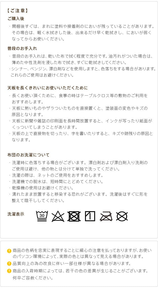 こたつ テーブル おしゃれ 継ぎ脚付き古材風アイアンこたつテーブル ハイタイプ120x60cm ヘリンボーン織り掛布団 2点セット ブルックリン テレワーク