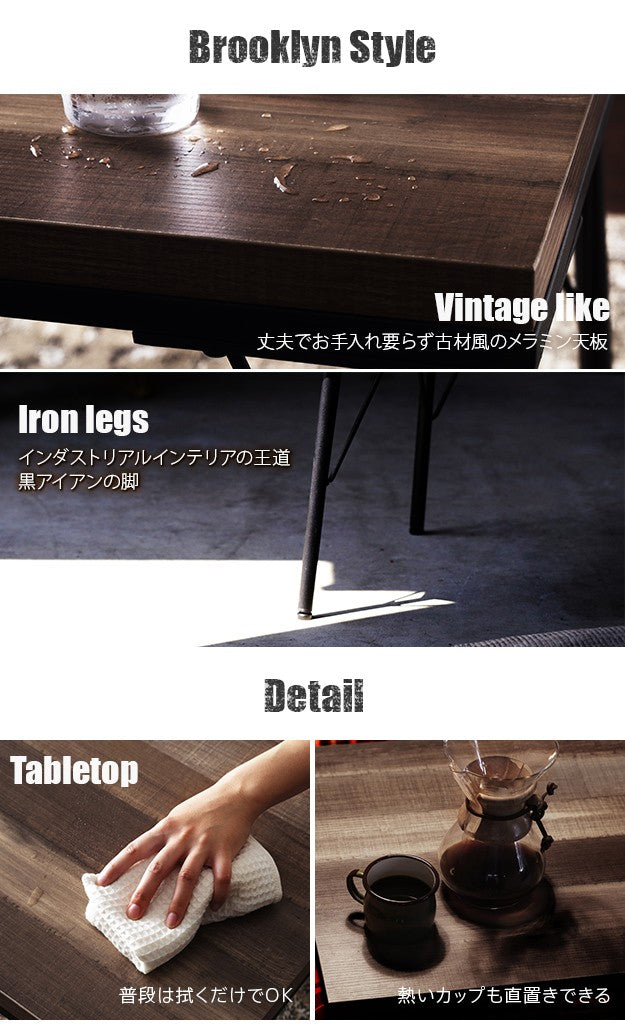 こたつ テーブル おしゃれ 古材風アイアンこたつテーブル スクエア80x80cm ペットの毛や汚れに強いこたつ布団 2点セット テレワーク 暖房