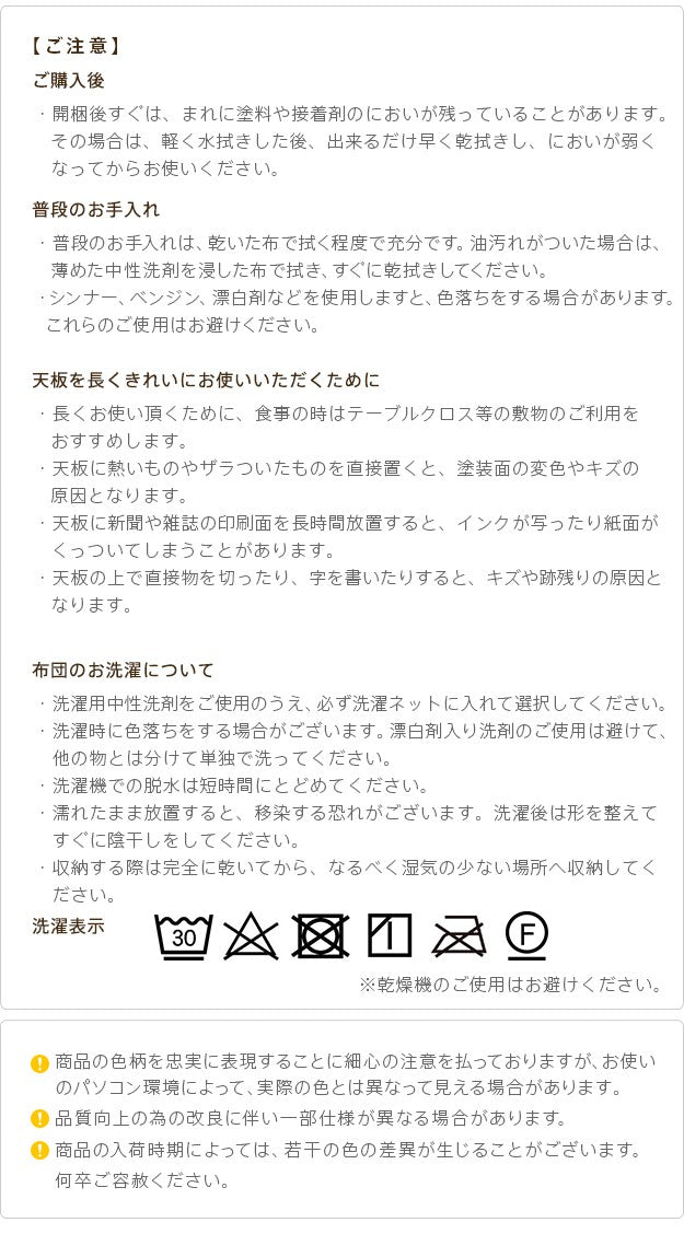 こたつ テーブル おしゃれ 古材風アイアンこたつテーブル スクエア80x80cm ペットの毛や汚れに強いこたつ布団 2点セット テレワーク 暖房