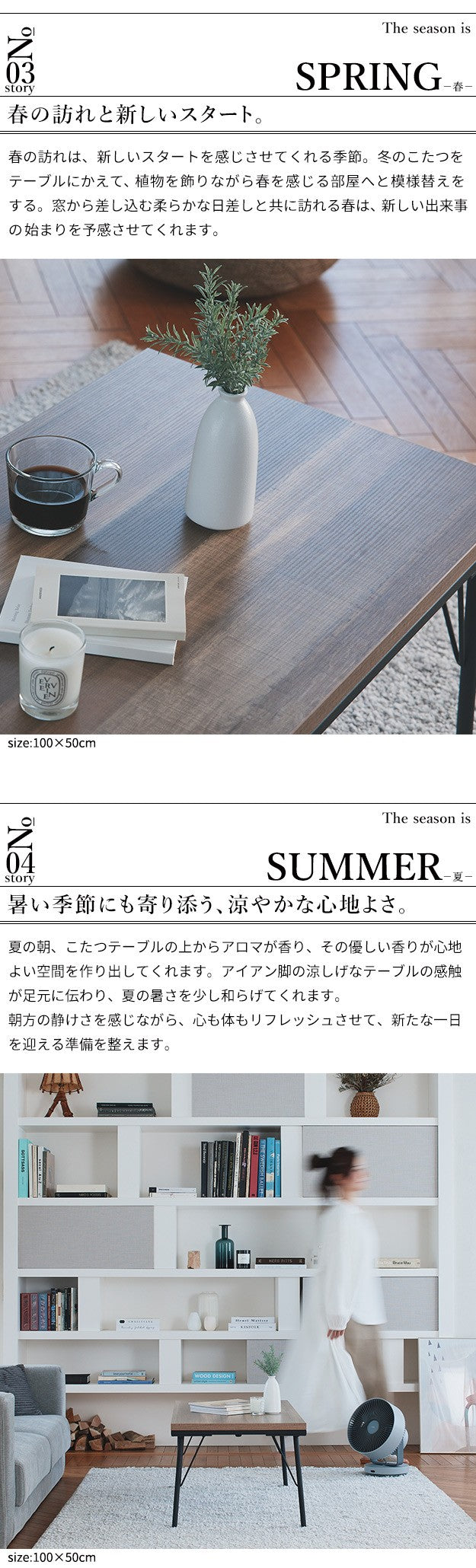 古材風アイアンこたつテーブル ロータイプ 100x50cm リバーシブルコーデュロイ保温綿入こたつ布団 2点セット 長方形 ブルックリン ヴィンテージ