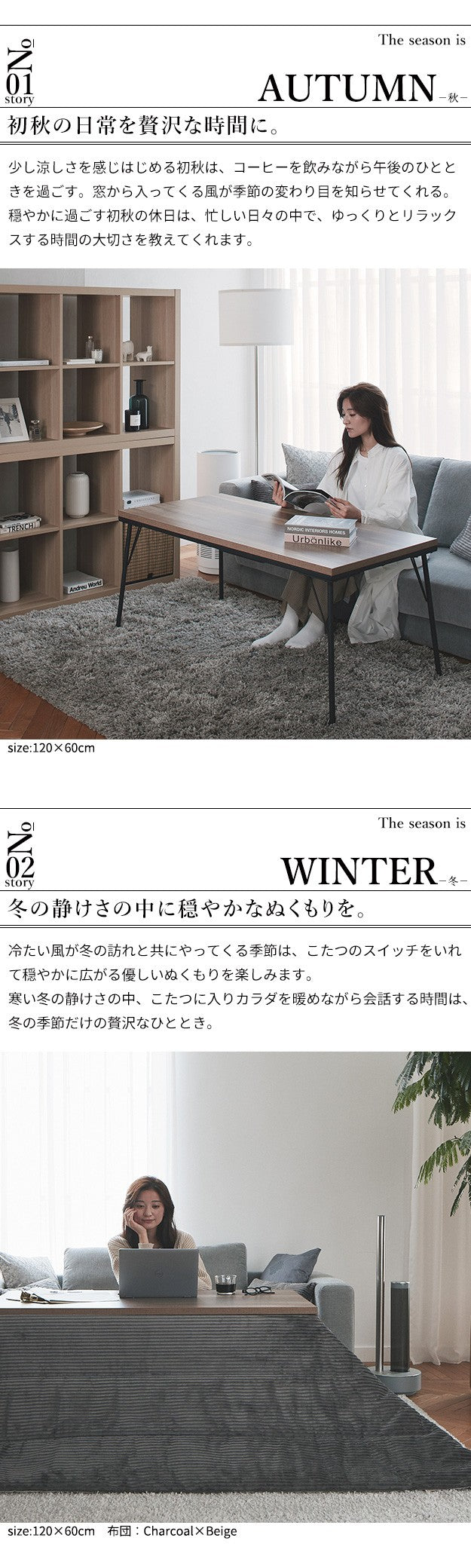 古材風アイアンこたつテーブル ハイタイプ 120x60cm リバーシブルコーデュロイ保温綿入こたつ布団 2点セット 長方形 継ぎ脚付き ヴィンテージ