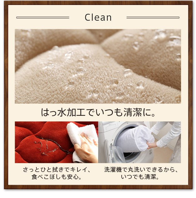 こたつ 長方形 北欧デザインこたつテーブル 120x75cm +はっ水リバーシブル省スペースこたつ布団 2点セット あったか シンプル テレワーク