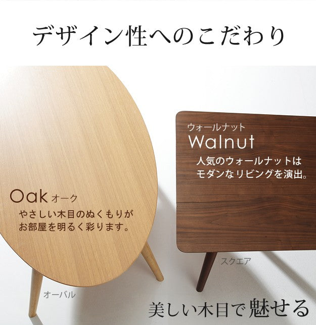 こたつ 折りたたみ 北欧 フラットヒーター デザイン折れ脚こたつ ヘリンボーン織り掛布団 2点セット テレワーク リモートワーク 在宅ワーク